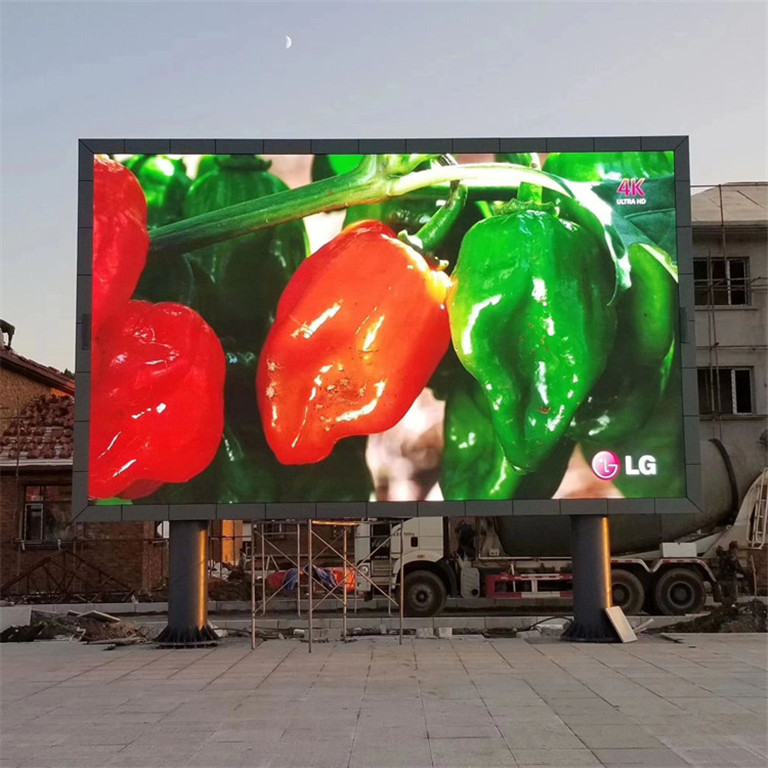 盱眙户外P5LED显示屏