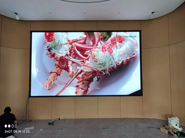 盱眙会议室p2室内led大屏